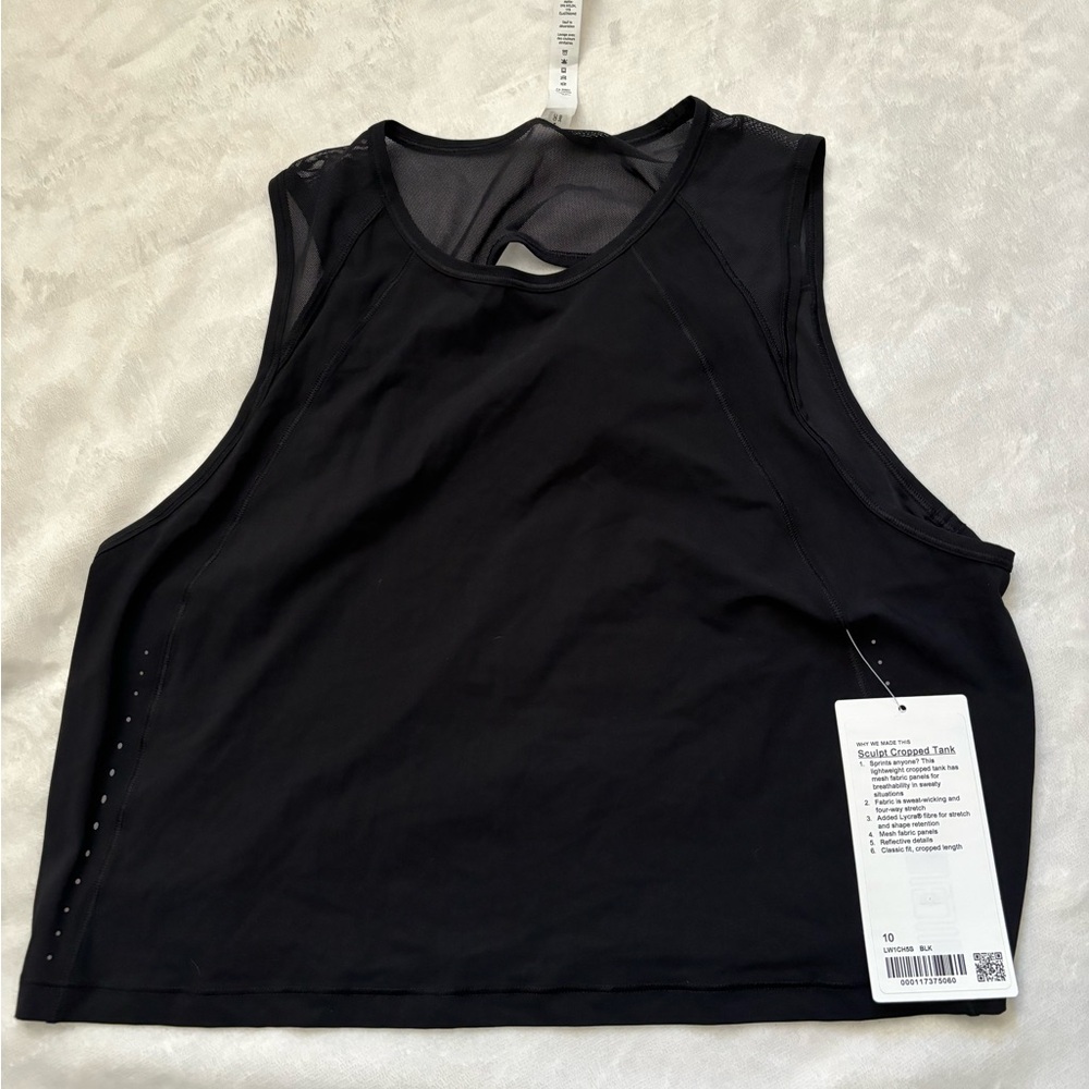 Lululemon Tank